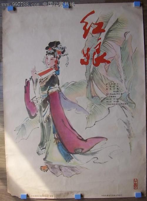 莱比锡应用技术大学 Diploma in Environmental Science